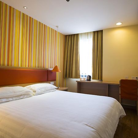 Home Inn Beijing Jinsong المظهر الخارجي الصورة