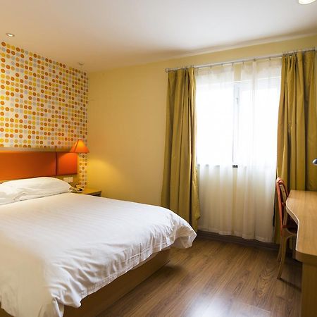 Home Inn Beijing Jinsong المظهر الخارجي الصورة