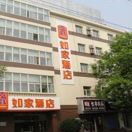 Home Inn Beijing Jinsong المظهر الخارجي الصورة