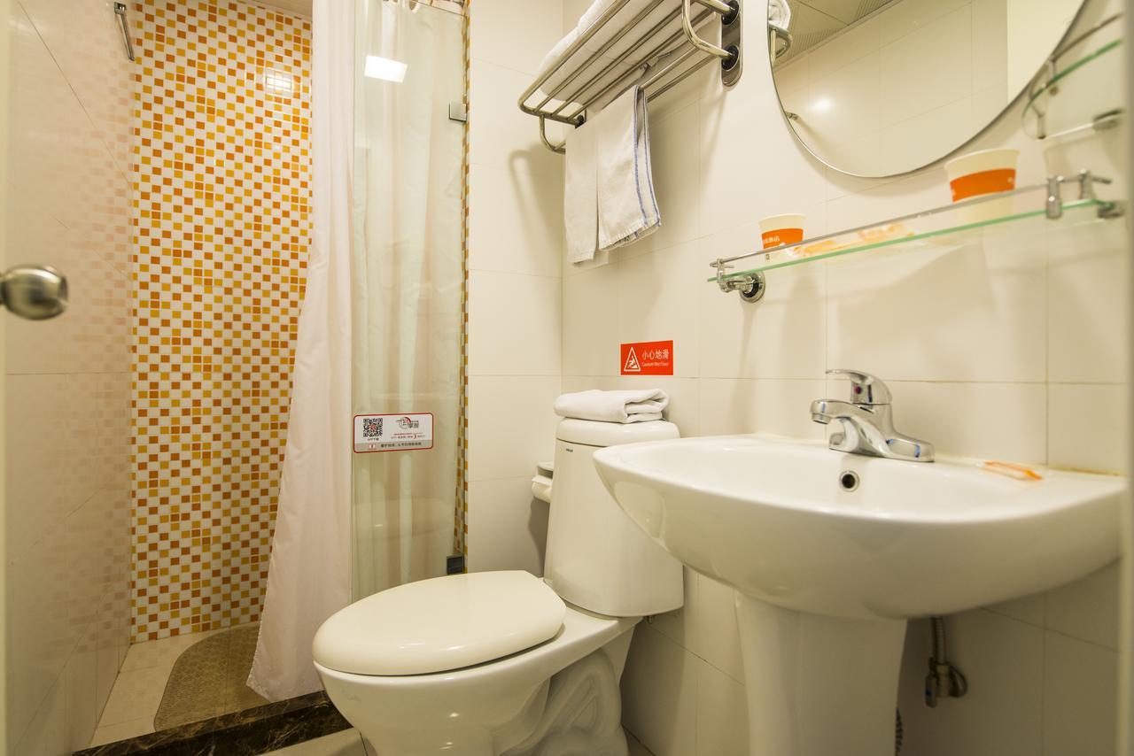 Home Inn Beijing Jinsong المظهر الخارجي الصورة