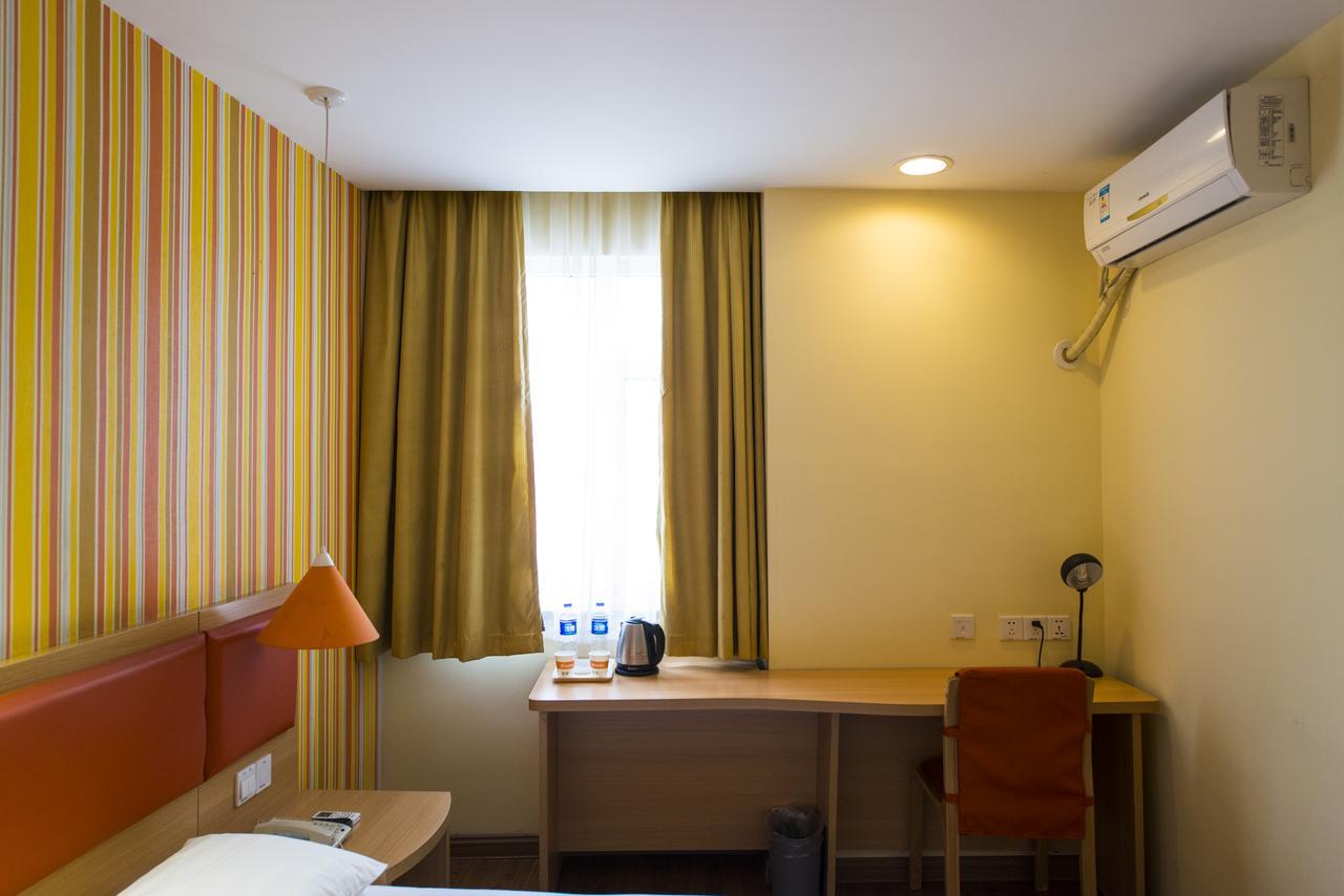Home Inn Beijing Jinsong المظهر الخارجي الصورة