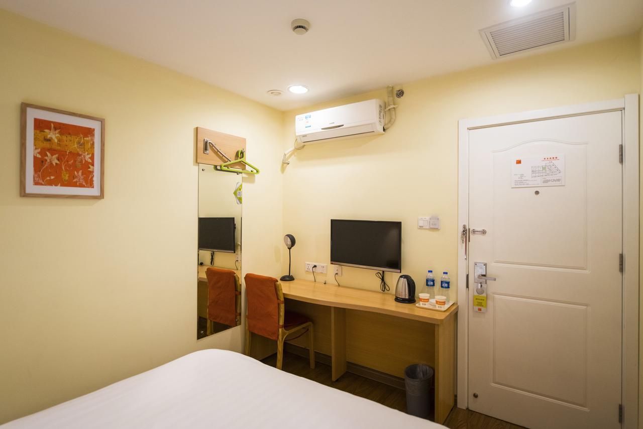 Home Inn Beijing Jinsong المظهر الخارجي الصورة