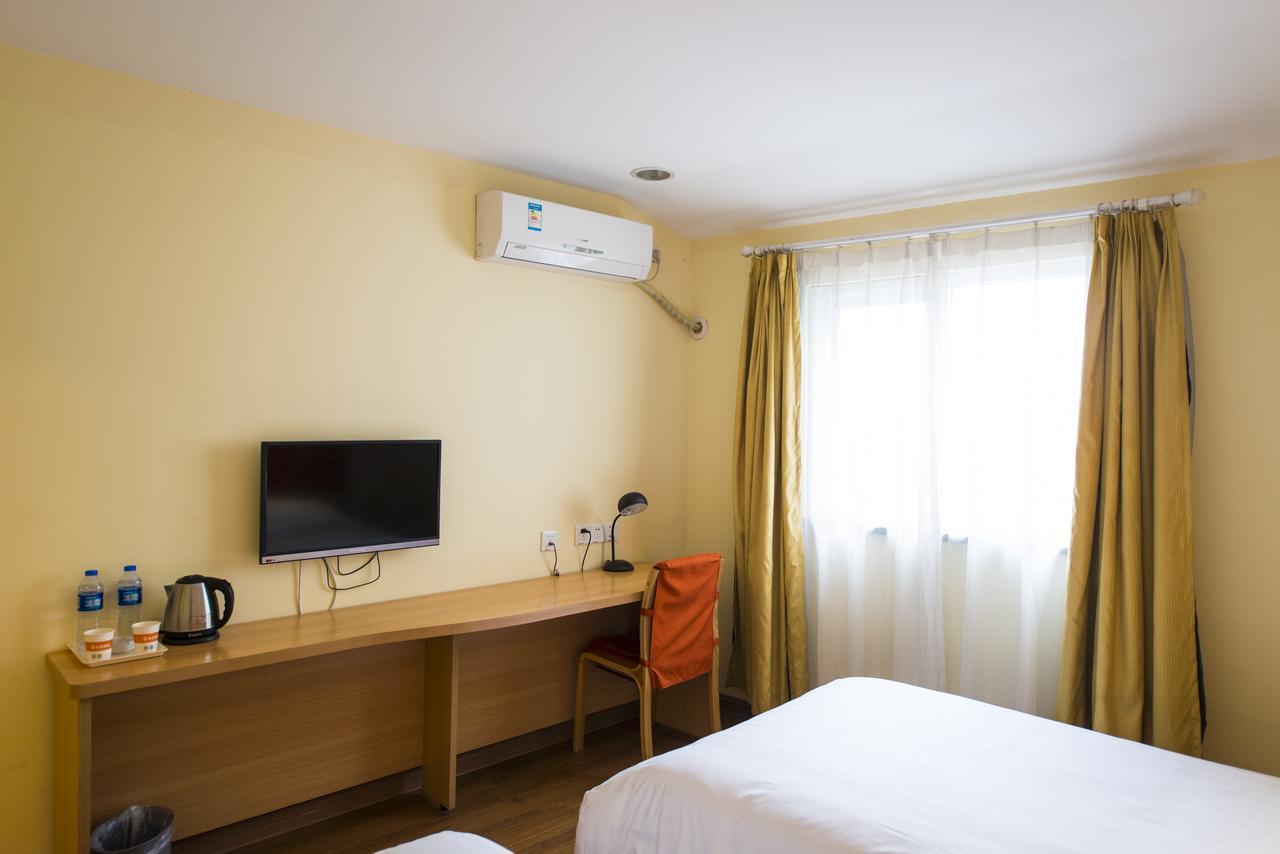 Home Inn Beijing Jinsong المظهر الخارجي الصورة