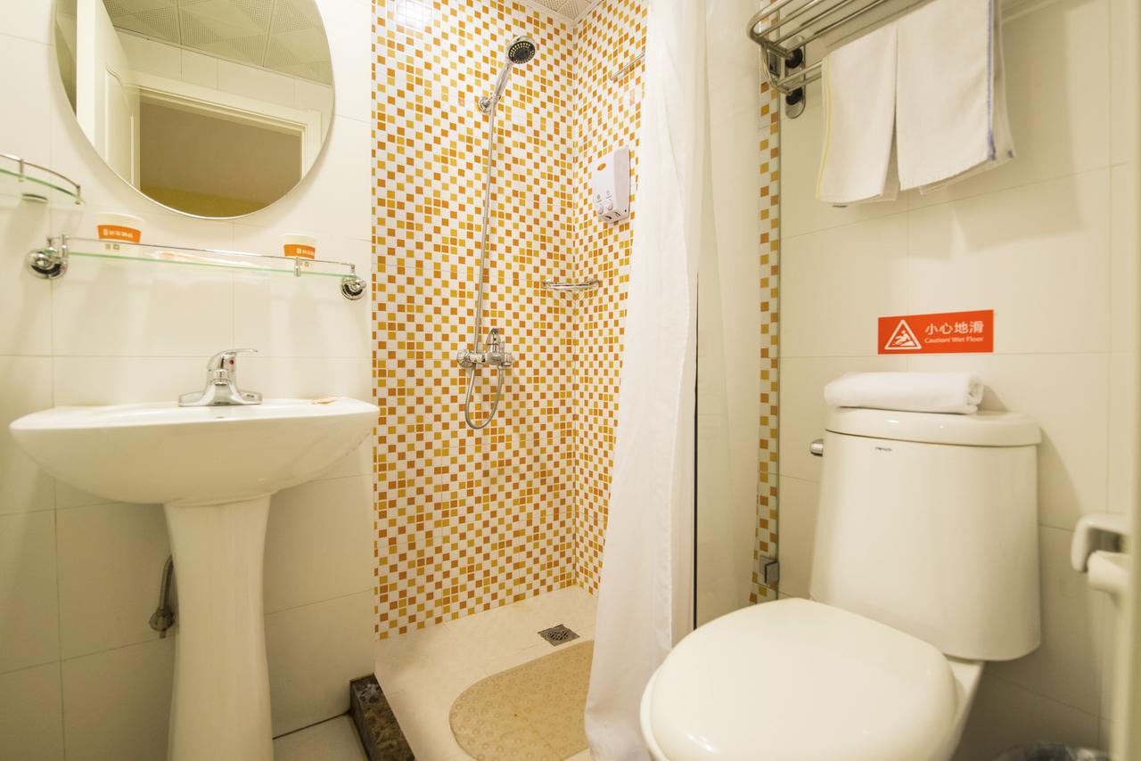 Home Inn Beijing Jinsong المظهر الخارجي الصورة