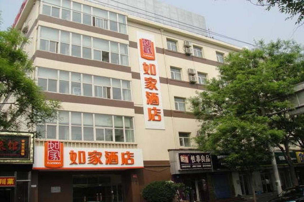 Home Inn Beijing Jinsong المظهر الخارجي الصورة