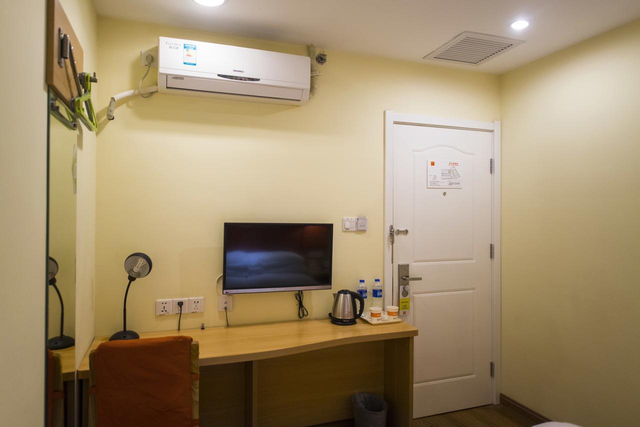 Home Inn Beijing Jinsong المظهر الخارجي الصورة