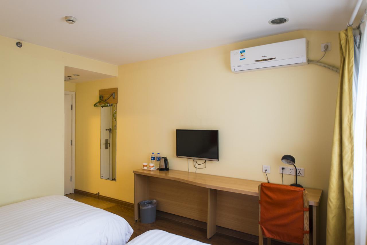 Home Inn Beijing Jinsong المظهر الخارجي الصورة