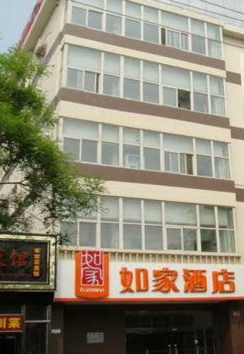 Home Inn Beijing Jinsong المظهر الخارجي الصورة